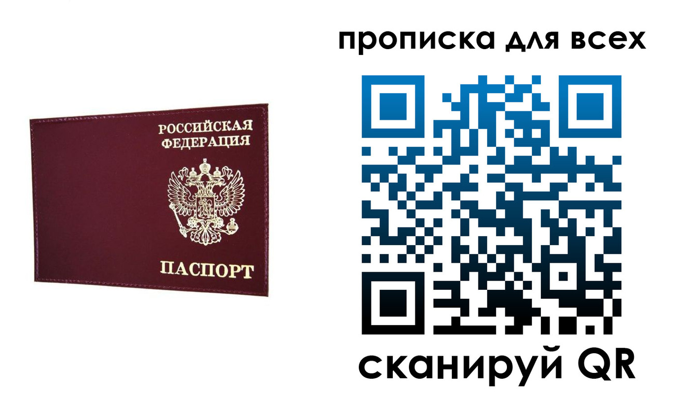 форма 3 в Великом Устюге